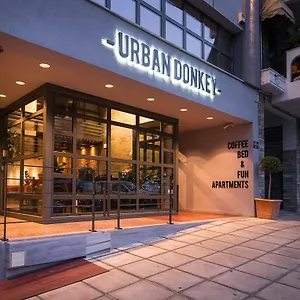 Urban Donkey , Thessaloniki Greece